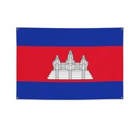 Bannière de vacances imprimée drapeau du Cambodge - Décorations de fête adaptées pour les fêtes de vacances et les cérémonies - 180,3 x 119,4 cm