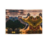 Bannière de vacances imprimée The Great Wall of China - Convient pour les fêtes de vacances et les cérémonies - 180,3 x 119,4 cm