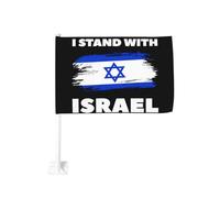 Bannière de voiture 12x18 pouces « Je soutiens Israël », drapeau américain, drapeau de voiture israélien double face, drapeau à pince pour fenêtre « J'aime Israël » (sans encre).