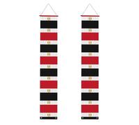 Bannière décorative à motif drapeau égyptien : peut être utilisée à l'intérieur ou à l'extérieur, un incontournable pour les fêtes de remise de diplôme et les célébrations de remise de diplôme