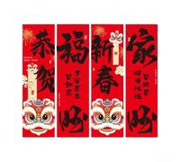 Bannière en tissu Année du cheval 2026 avec motifs vibrants et phrases de bon augure pour améliorer les décorations festives de fenêtre et de mur (B)