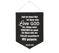 Bannière en toile « And We Know That for Those Who Love God All Things Work Together » - À suspendre au mur - Décoration murale pour salon, chambre à coucher, bureau, cadeaux de vacances