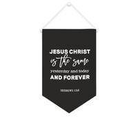 Bannière en toile Jesus Christ Is The Same Yesterday And Today And Forever - 25,4 x 38,1 cm - Décoration murale pour chambre à coucher, chambre d'enfant, décoration d'intérieur