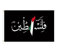 Bannière extérieure du drapeau arabe palestinien, tout temps, drapeau de solidarité de la Palestine, décoration de carte, résistant aux intempéries, drapeaux de 90x150 cm