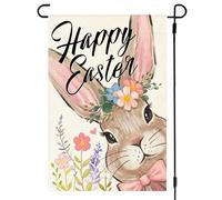 Bannière Joyeuses Pâques Lapin des Fleurs extérieur drapeaux Jardin 30x45cm | pelouse drapeaux Durable Drapeau De Jardin pour Maison Porche intérieure