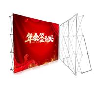 Bannière pop-up portable avec cadre en alliage d'aluminium pour affichage sur stand, idéal pour les événements et les fêtes