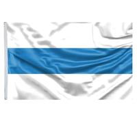 Bannière russe anti-guerre - Drapeau de soutien de l'Ukraine - 9,1 x 1,5 m - Résistant aux UV - Double impression et double couture - Polyester 150D (protestation anti-guerre)