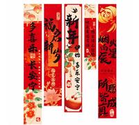 Bannière Suspendue du Chinois, nouvelle année, 30cm | Habillage décoratif, Décoration murale chinoise, Vitrine commerce chinois, Pr organisateurs culturels