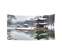 Bannières de bienvenue pour photographie - Bannière de fond pour photographie - Panneau de lac d'hiver - Bannière pour clôture, anniversaire, jardin - Fournitures de fête - Décoration murale - 177,8 x