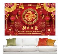 Bannières de fond - Fournitures de fête, ornements du Nouvel An | Nouveau fond rouge de bonne année, réunion de fête du nouvel an 2025, grandes décorations d'arrangements photographiques, bannières