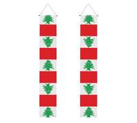 Bannières décoratives pour porche avec drapeau du Liban - Décorations de fête durables pour cérémonies de remise de diplôme, célébrations, porches