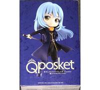 Banpresto 196376 Life from Slime Q Posket Rimuru Figurine, 14 cm, Plusieurs Couleurs, 4983164178241