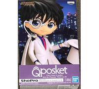 Banpresto 196411 Detective Conan Q Posket Kid The Phantom Thief, 14 cm, Plusieurs Couleurs, 4983164178791 Ne s'applique Pas, Taille Unique