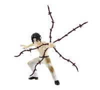 Banpresto Actionfigur Muzan Kibutsuji Demon Slayer: Kimetsu No Yaiba - Vibration