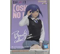 Banpresto Akane Kurokawa Oshi No KO Figurine d'action Break Time Collection 11 cm, Multicolore, BP89257P