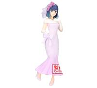 Banpresto Akane Kurokawa Oshi No KO Figurine d'action Bridal Dress 20 cm Multicolore BP89524P Statue à Collectionner, Figurine détaillée et optimale pour Les Fans d'Anime Musical.