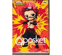 Banpresto – My Hero Academia – Eijiro Kirishima (Version A) – Spirits Q Posket