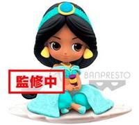 BANPRESTO - Banpresto - Figurine Disney - Jasmine Milky Color Q Posket Characters Sugirly 10cm noir G