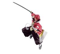 Banpresto Benimaru That Time I Got Reincarnated As A Slime Figurine d'action 19 cm BP89826P Multicolore Figurine à Collectionner pour Les Fans d'Anime