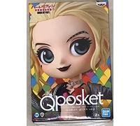 Banpresto - Birds of Prey Q Posket? Harley Quinn? Vol.2 (Version A) BP16640