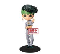 Banpresto-BP16188 Q Posket, Jojos Adventure Diamond is Unbreakable, Figurine Rohan Kishibe, Couleur (Bandai BP16188)