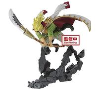 Banpresto - BP17511, Figurine (Statue) Multicolore