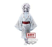 Figurine - Demon Slayer : Kimetsu No Yaiba - Rui Multicolore G