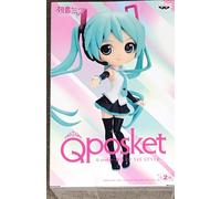Figurine Vocaloid - Hatsune Miku V4x Style Ver A Q Posket 14cm
