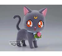 Banpresto BP19169 Figurine Lune Pretty Guardian Sailor Moon Fluffy Puffy Dress Up Style Multicolore 8 cm