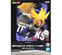 Dragon Ball Z - Trunks - Figurine Chosenshiret Suden 13cm