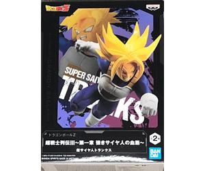 Banpresto BP19176 Figurine d'action Trunks Super Saiyan, Dragon Ball Z, Chosenshiretsuden III, Vol. 1, 13 cm, Multicolore