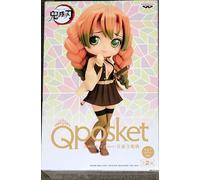BANPRESTO BP19358 Figurine Demon Slayer Q Posket Mitsuri Kanroji (Verbe), Kimetsu No Yaiba, 14 cm, Multicolore