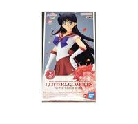 Banpresto BP19376 Sailor Moon Figurine d'action Super Sailor Mars, (Vera), Pretty Guardian Sailor Moon Eternal The Movie, Glitter & Glamours, 23 cm, Multicolore