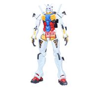Banpresto BP29476P Figurine d'action White Gundam Mobile Suit Gundam Gquuuuuuux, Genkai Toppa 28 cm, Multicolore, Figurine à Collectionner, idéale pour Les Fans d'anime