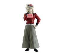 Banpresto BP29503P Figurine d'action DOMA Demon Slayer : Kimetsu No Yaiba, Demon Series Vol. 14 17 cm, Multicolore, Figurine à Collectionner, idéale pour Les Fans d'anime