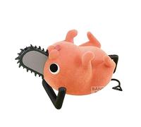 Banpresto BP88473 Fluffy Puffy Pochita (Ver.B) Tronçonneuse Homme 7 cm Multicolore