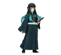 Banpresto BP88584P Muichiro Tokito Figurine d'action Demon Slayer : Kimetsu No Yaiba, Vol.44, 15 cm, Multicolore