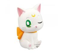 Banpresto BP88596P Figurine Fluffy Puffy Artemis Pretty Guardian Sailor Moon Cosmos The Movie, Big Ribbon Ver, 7 cm, Multicolore
