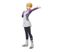 Banpresto BP88636P Figurine d'action Audrey Burne Mobile Suit Gundam Unicorn, Multicolore 18 cm