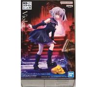 Banpresto Figurine That Time I Got Reincarnated As A Slime – Violet – 16 cm