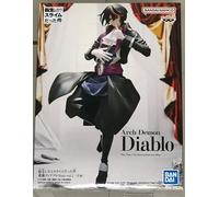 Banpresto BP88666P Figurine d'action Diablo Noir That Time I Got Reincarnated As A Slime, Vol.1, 19 cm, Multicolore