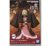 Banpresto BP88672P Figurine d'action Nezuko Kamado Demon Slayer : Kimetsu No Yaiba, Vol.45, 11 cm, Multicolore