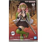 Banpresto BP88673P Figurine d'action Mitsuri Kanroji Demon Slayer : Kimetsu No Yaiba, Vol.45, 16 cm, Multicolore
