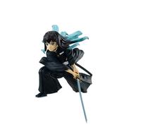 Banpresto BP88677P Figurine d'action Muichiro Tokito Demon Slayer : Kimetsu No Yaiba, Vibration Stars 10 cm, Multicolore
