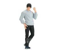Banpresto BP88681P Figurine d'action Toji Fushiguro Jujutsu Kaisen, Jukon No Kata Multicolore 17 cm