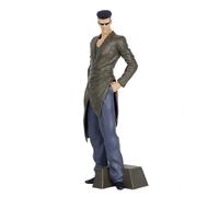 Banpresto BP88694P Figurine d'action Younger Toguro Yu Yu Hakusho, DXF Toguro Brothers 30th Anniversary, 20 cm, Multicolore