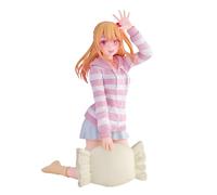 Banpresto BP89333P Figurine d'action Ruby Oshi No KO, Relax Time, 15 cm, Multicolore