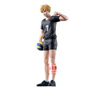 Banpresto BP89349P Figurine d'action Atsumu Miya Haikyu!, 19 cm, Multicolore