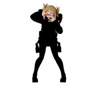 Banpresto BP89367P Figurine d'action Himiko Toga III My Hero Academia, The Evil Villains DX, 18 cm, Multicolore