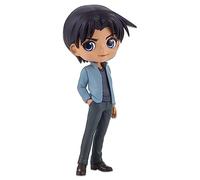 Banpresto - Case Closed Q Posket Heiji Hattori Version B Figure [] Figure, Co